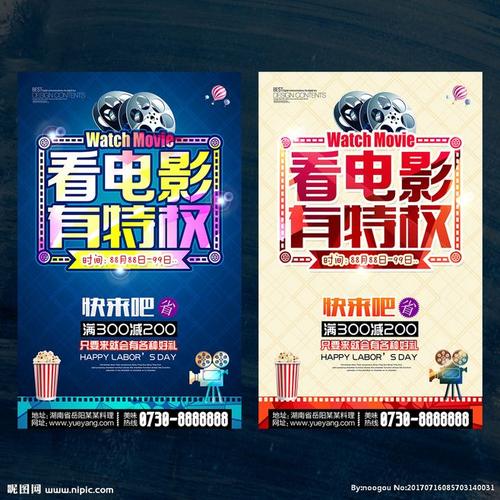 马格德堡大学学生卡办理